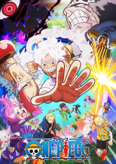 Key visual for the ONE PIECE Egghead Arc